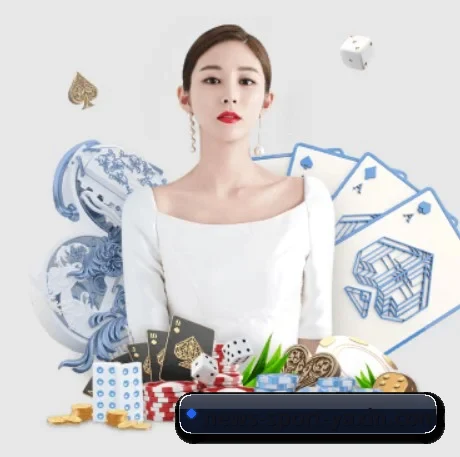 体育公益基金启航